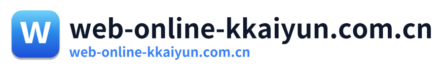 web-online-kkaiyun.com.cn